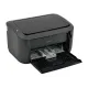 Лазерный принтер Canon i-SENSYS LBP6030B (8468B006)